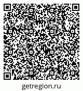79638538610
