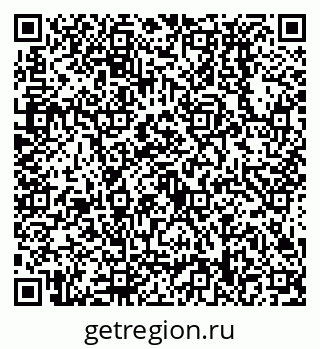 79638538611