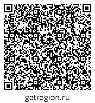 79638538618