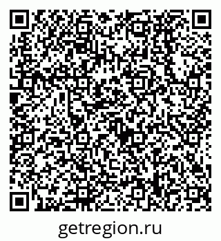 79638538621