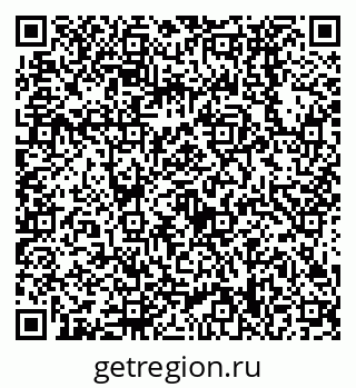 79638538623