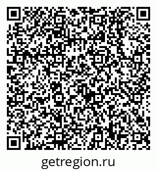 79638538629