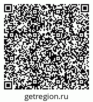 79638538631