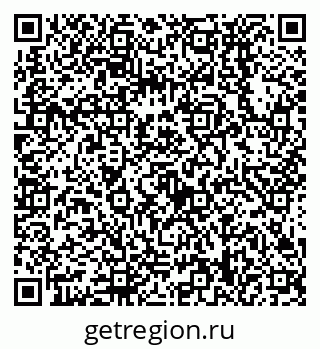 79638538632