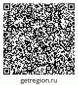 79638538633