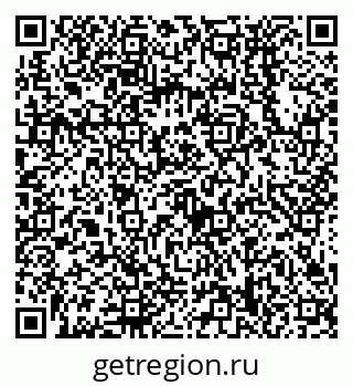 79638538634