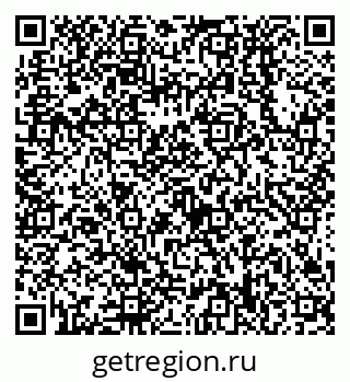 79638538635