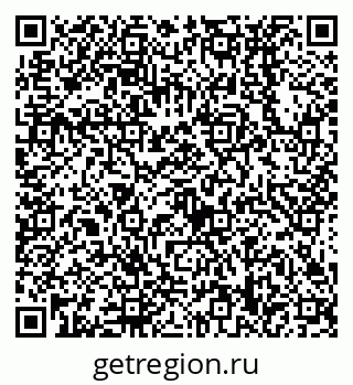 79638538640