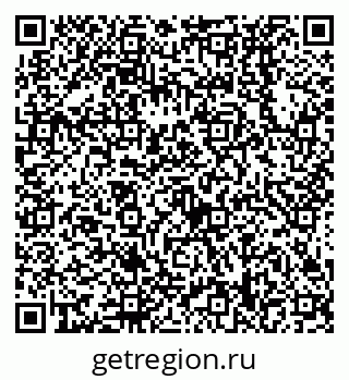 79638538641