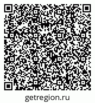 79638538643