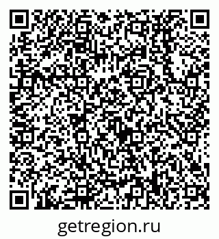 79638538645