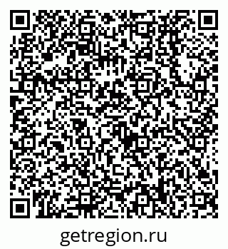 79638538647