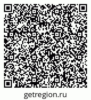 79638538649