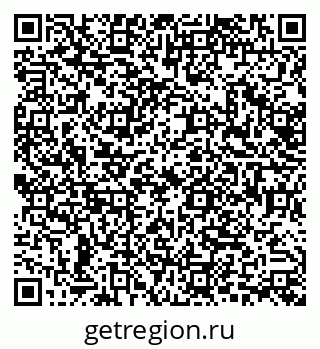 79638538651