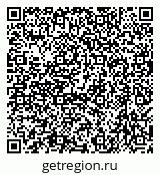 79638538654