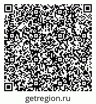 79638538656