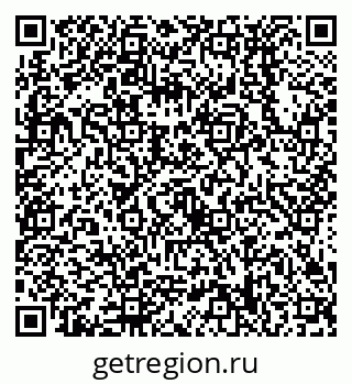 79638538657