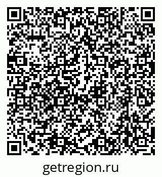 79638538659
