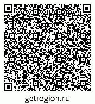 79638538660