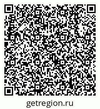 79638538662