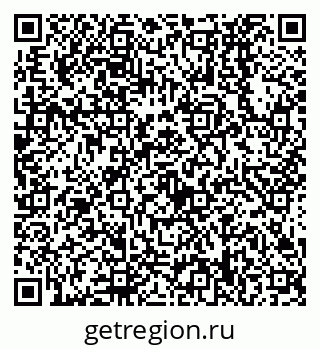 79638538665