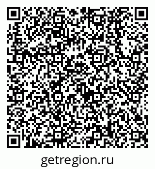 79638538666