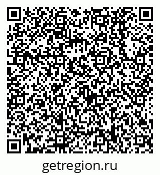 79638538667