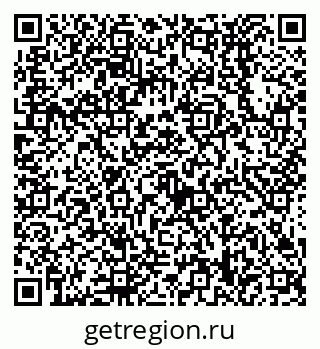 79638538670