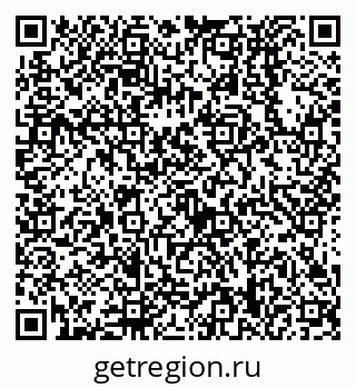 79638538672