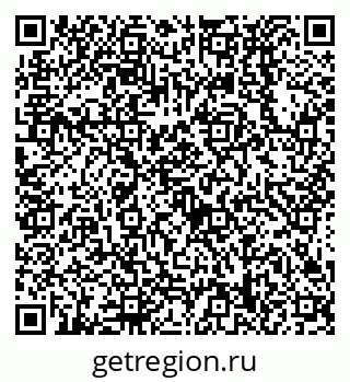 79638538674