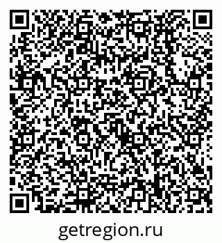 79638538675