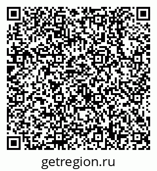 79638538679