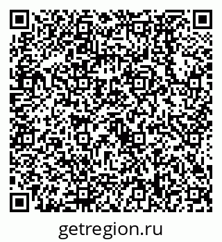 79638538681