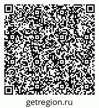 79638538682