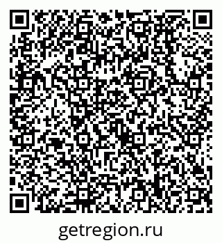 79638538683