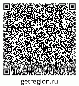 79638538685