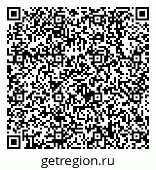 79638538687