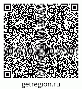 79638538689