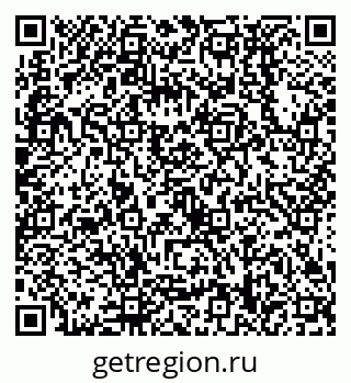 79638538690