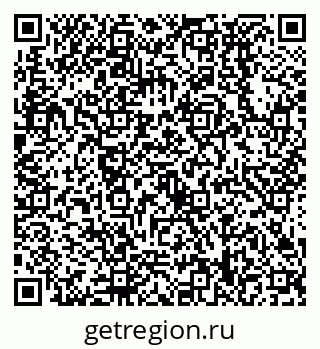 79638538691