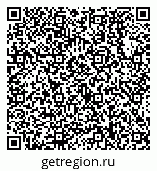 79638538693