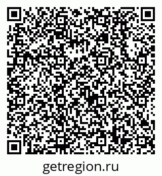 79638538698