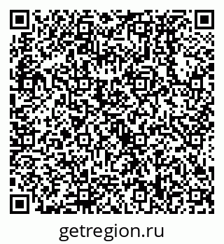 79638538701