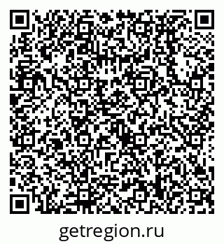 79638538702