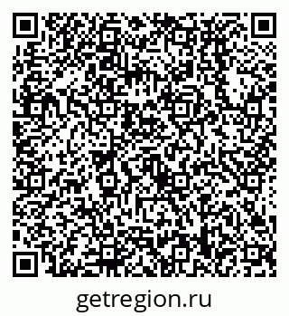 79638538710