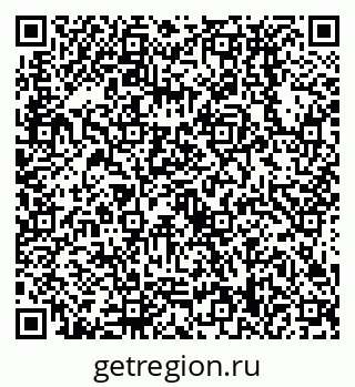 79638538712