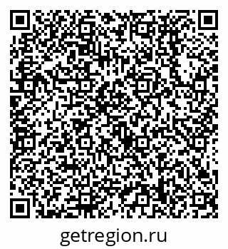 79638538714