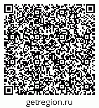 79638538717