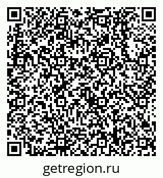79638538721