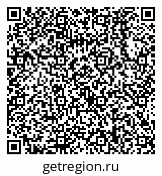 79638538723